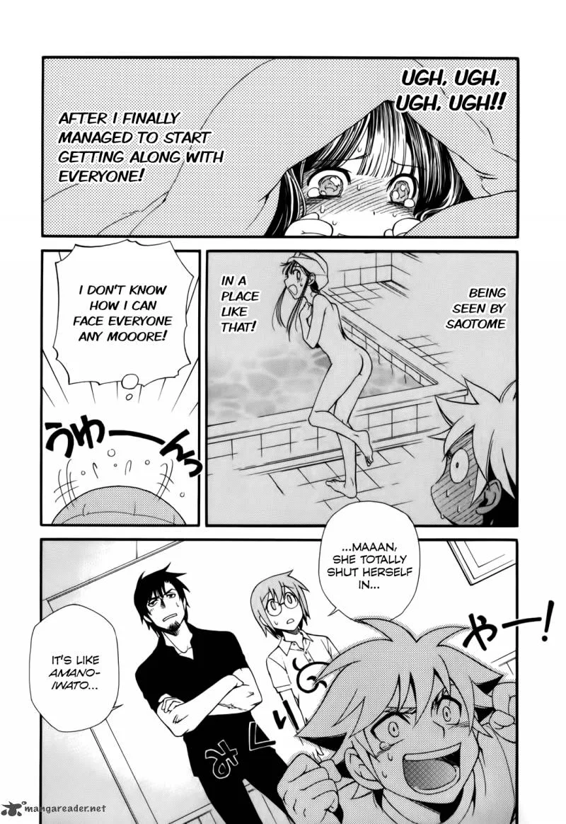 Gohan Shiyo! Chapter 3 page 3