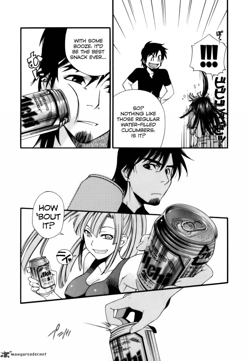 Gohan Shiyo! Chapter 3 page 21