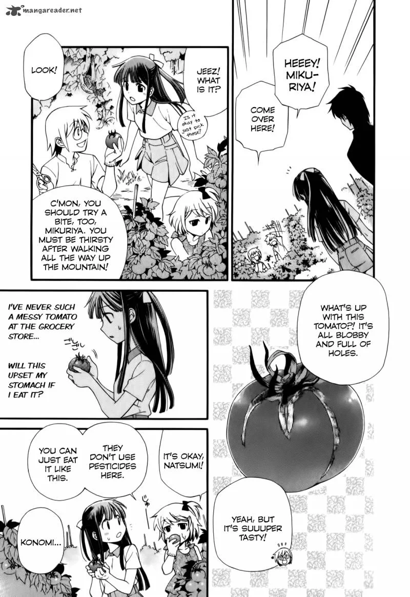 Gohan Shiyo! Chapter 3 page 18