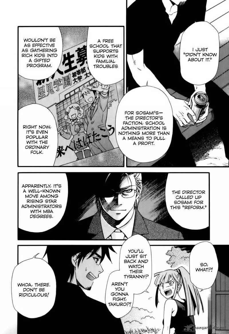 Gohan Shiyo! Chapter 3 page 25