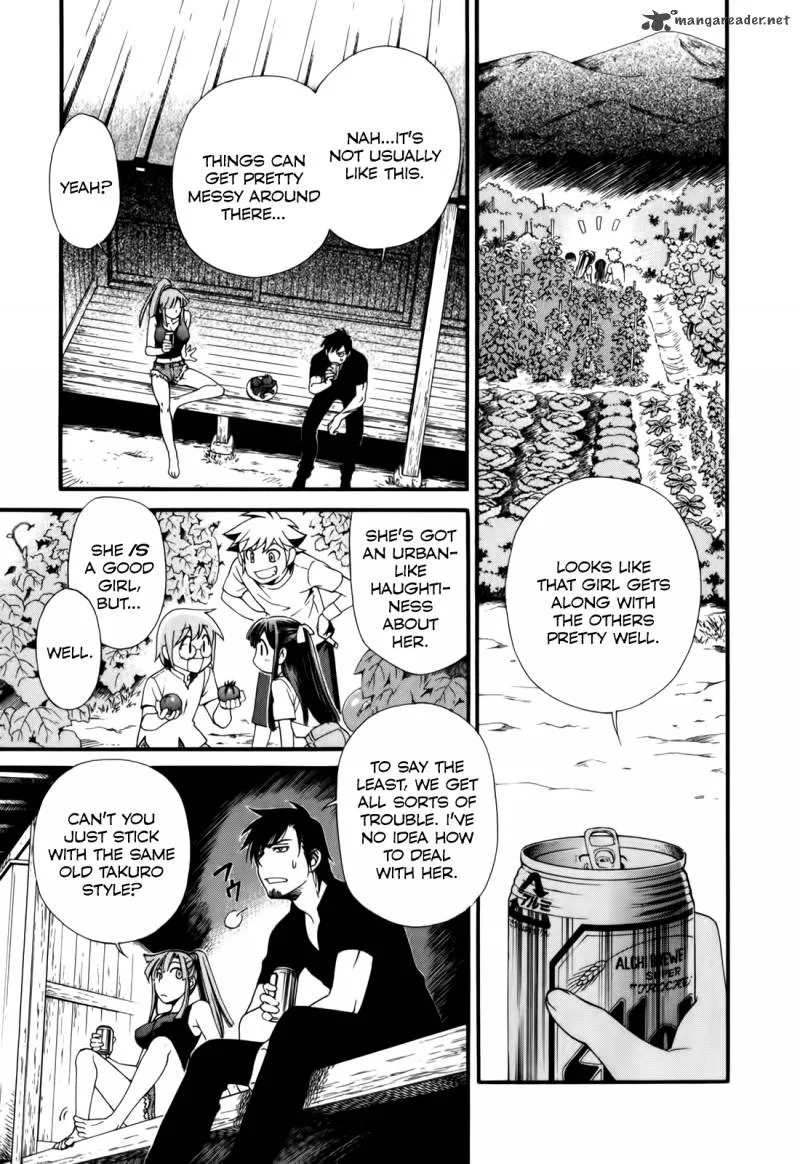 Gohan Shiyo! Chapter 3 page 22