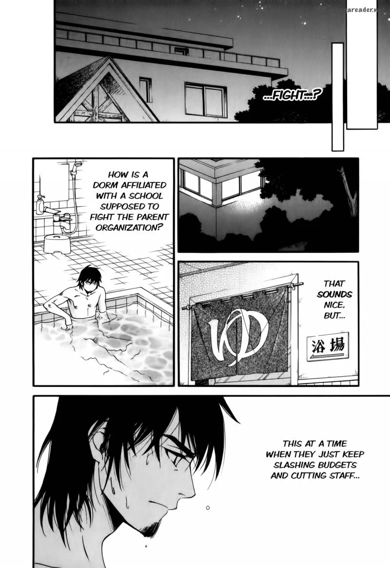 Gohan Shiyo! Chapter 3 page 27