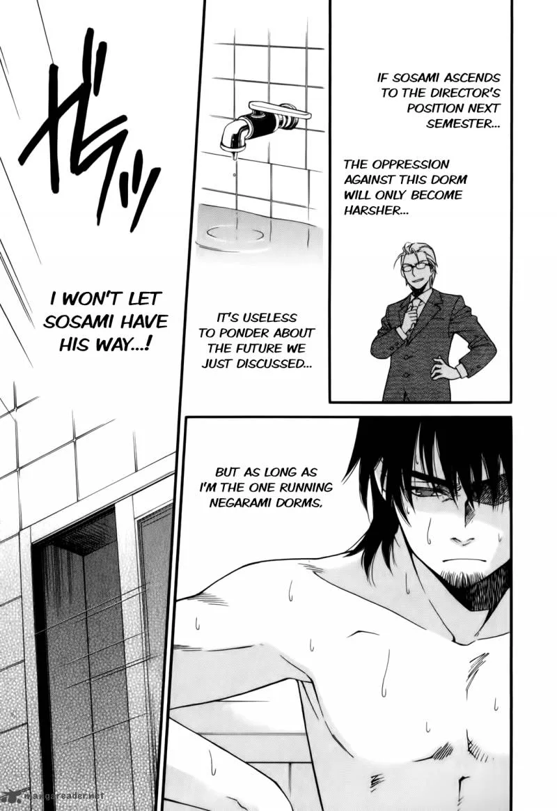 Gohan Shiyo! Chapter 3 page 28