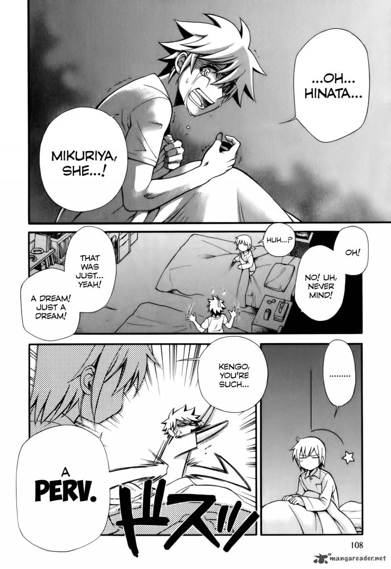 Gohan Shiyo! Chapter 4 page 4