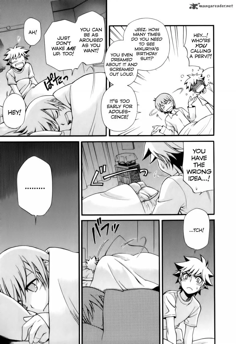 Gohan Shiyo! Chapter 4 page 5