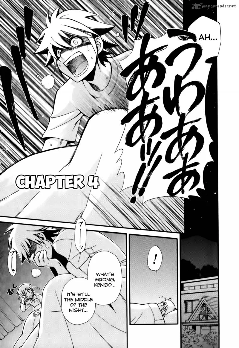 Gohan Shiyo! Chapter 4 page 3