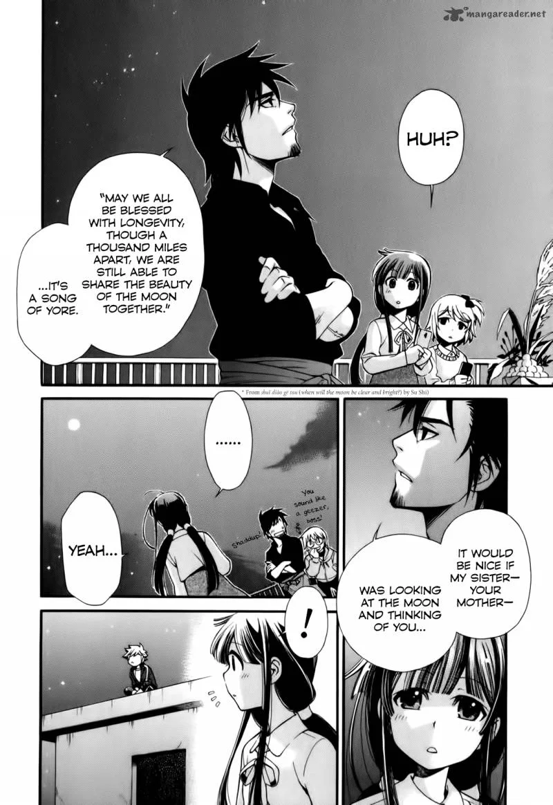 Gohan Shiyo! Chapter 4 page 20