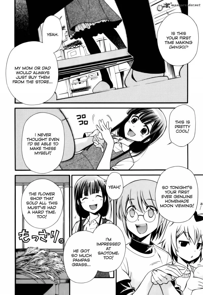 Gohan Shiyo! Chapter 4 page 16