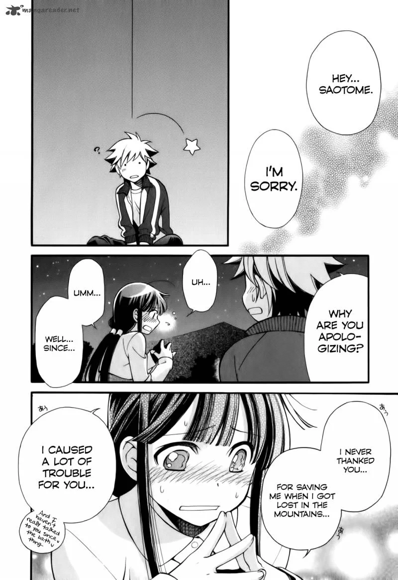 Gohan Shiyo! Chapter 4 page 24