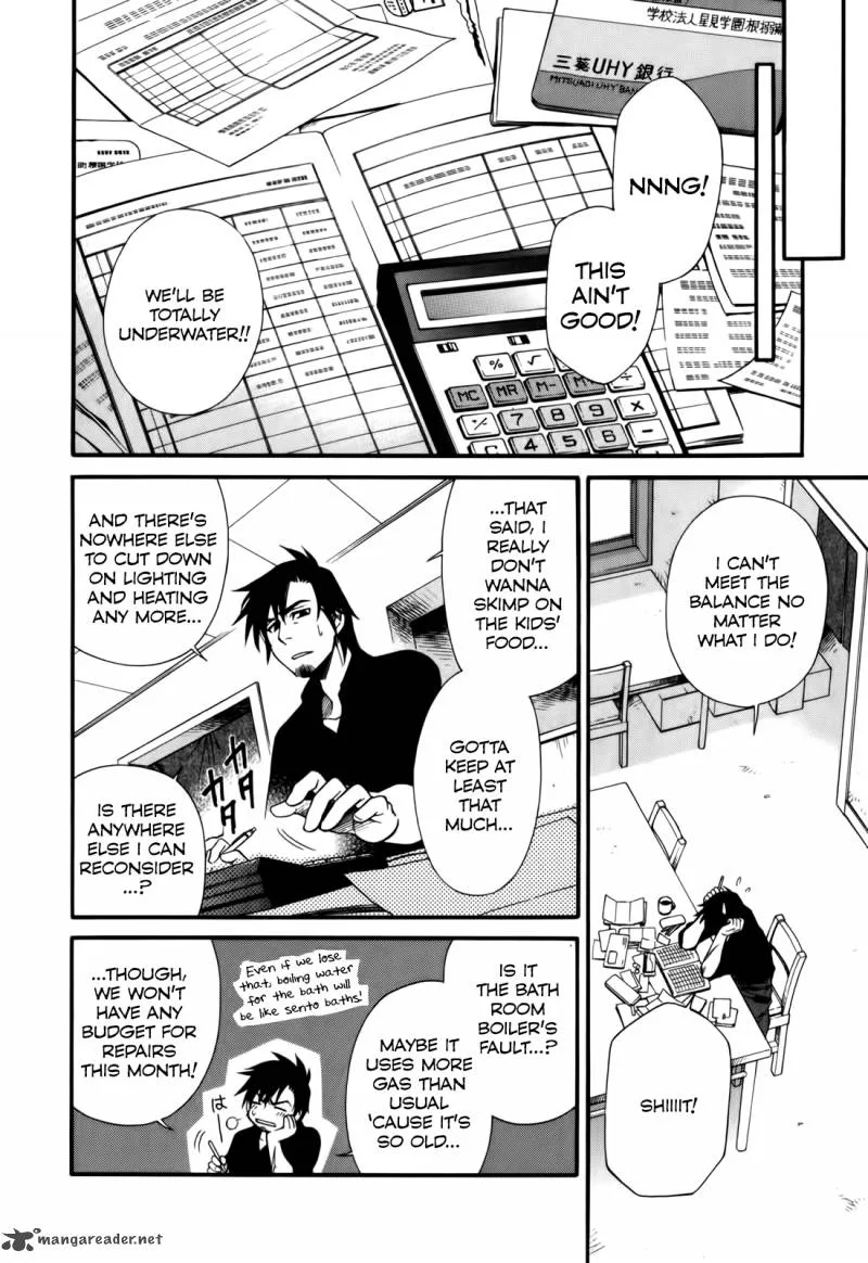 Gohan Shiyo! Chapter 5 page 6