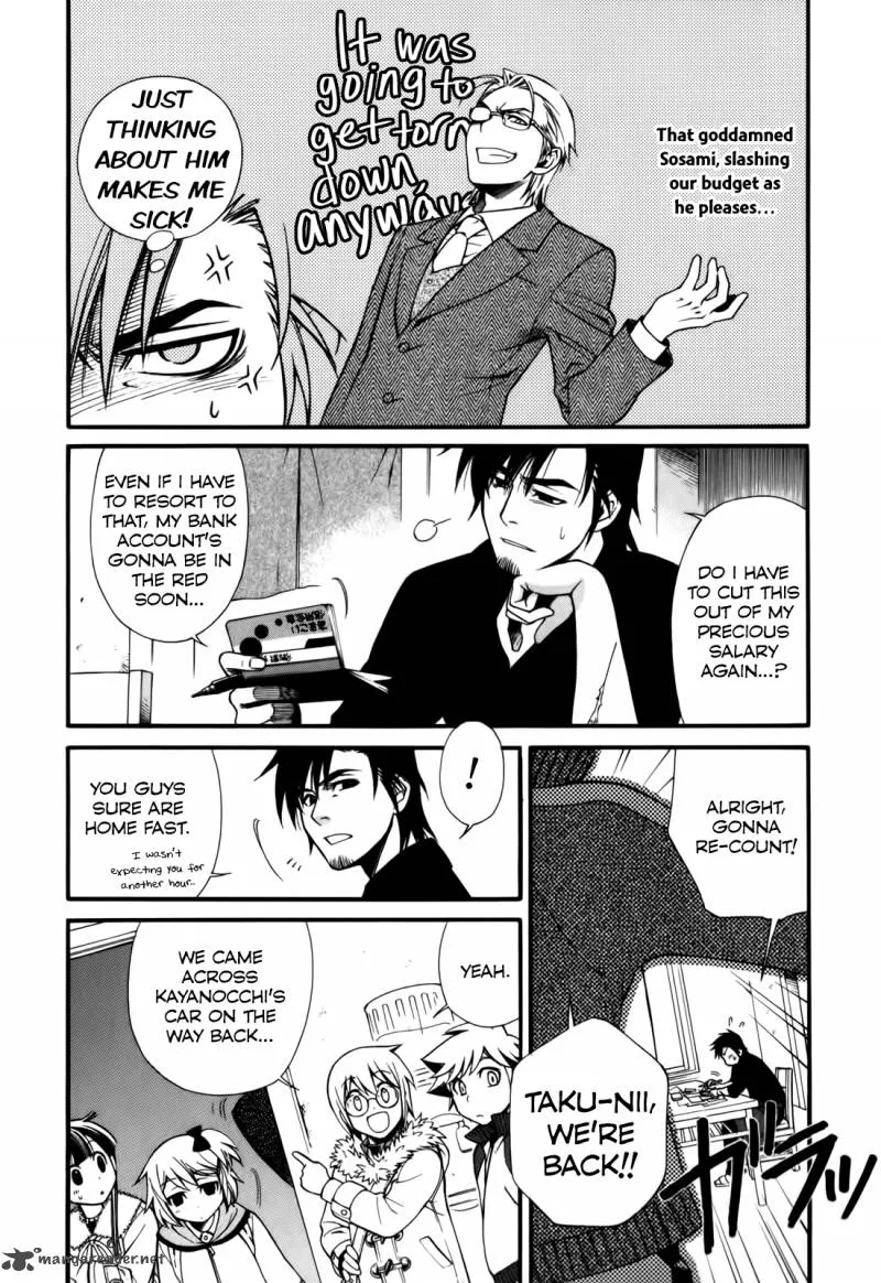 Gohan Shiyo! Chapter 5 page 7