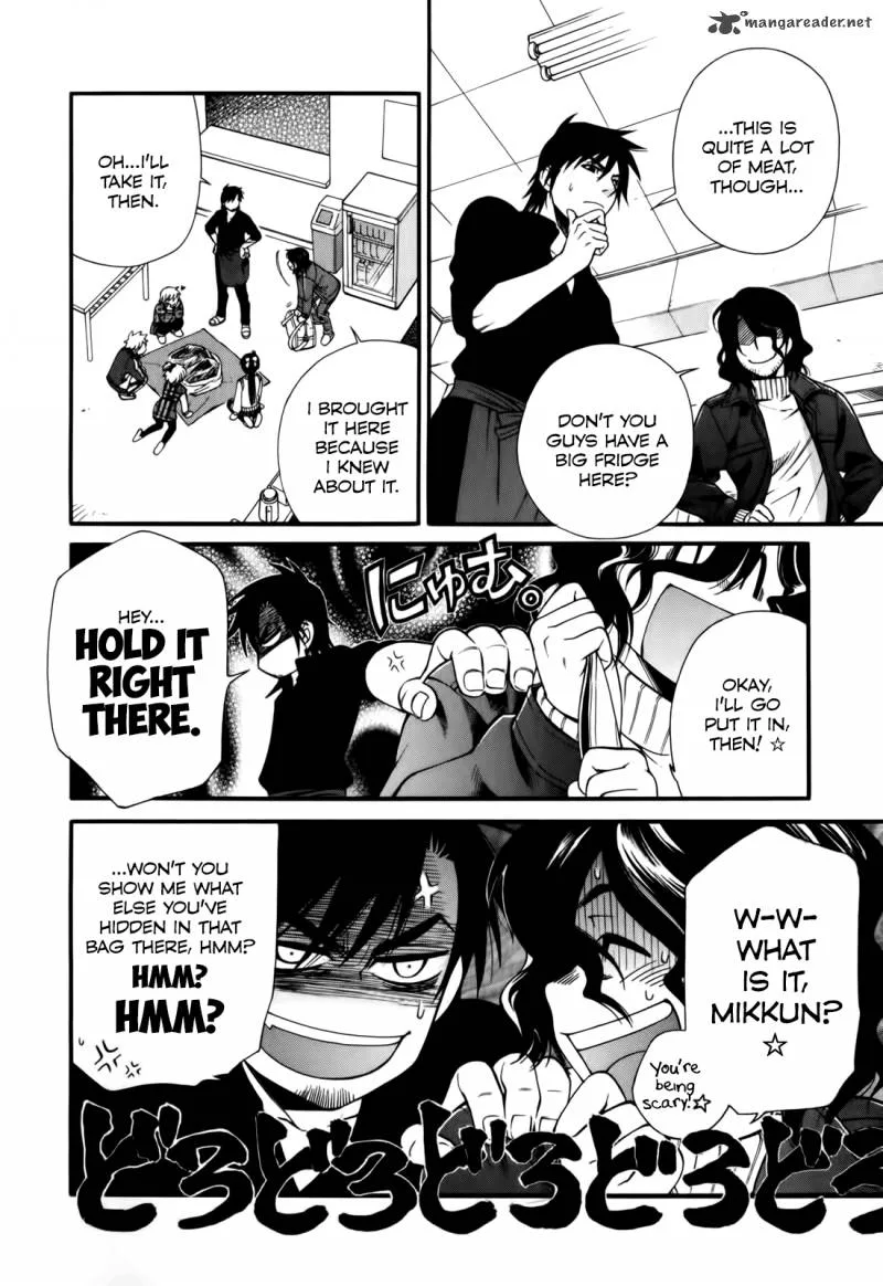 Gohan Shiyo! Chapter 5 page 10