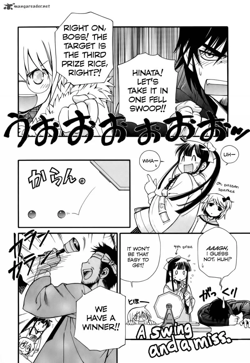 Gohan Shiyo! Chapter 5 page 20