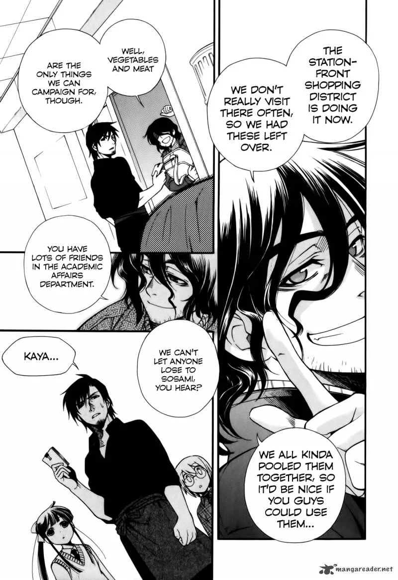 Gohan Shiyo! Chapter 5 page 17