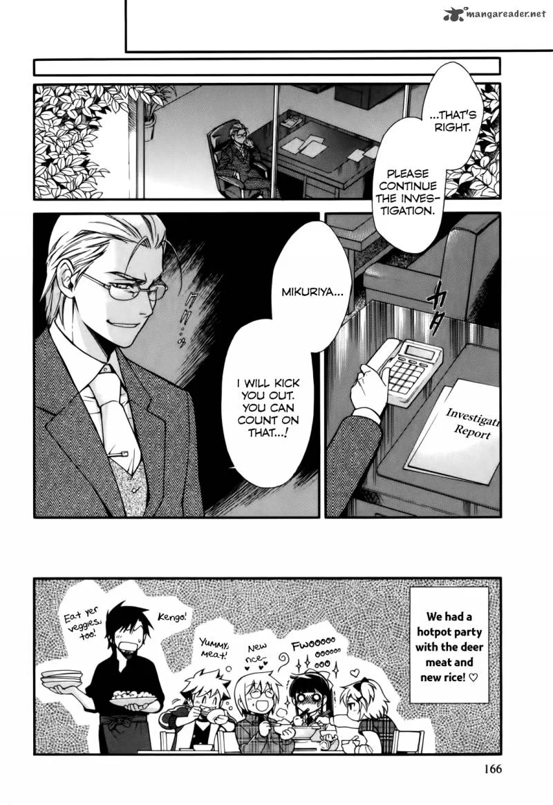 Gohan Shiyo! Chapter 5 page 29