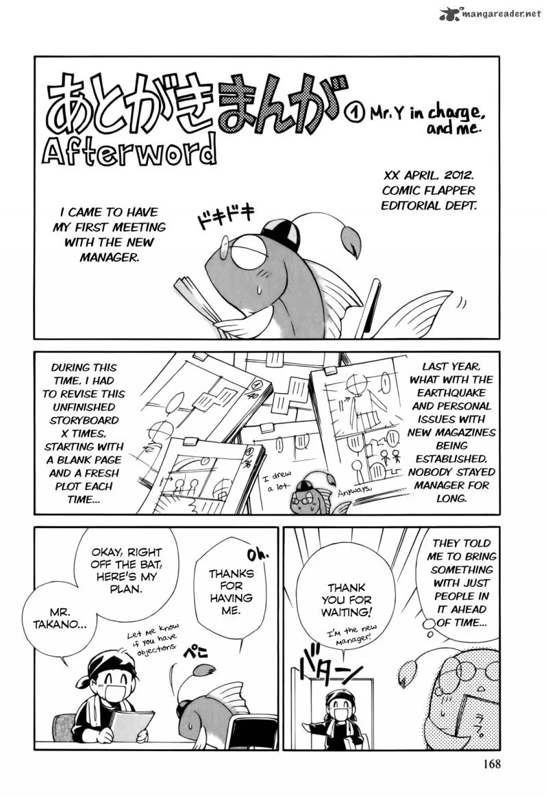 Gohan Shiyo! Chapter 5 page 31