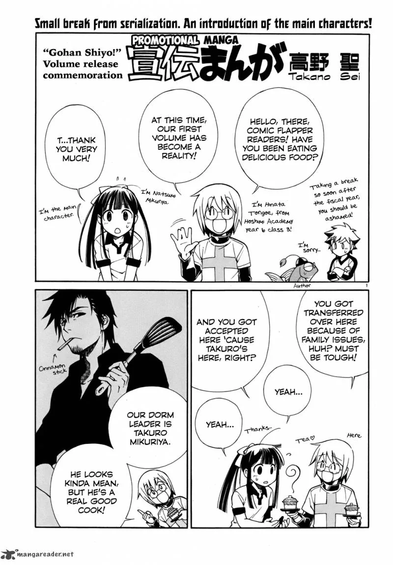 Gohan Shiyo! Chapter 5 page 37
