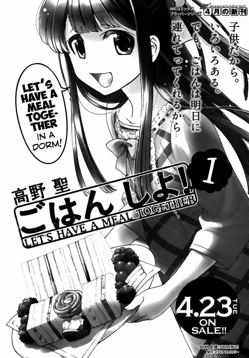 Gohan Shiyo! Chapter 5 page 41