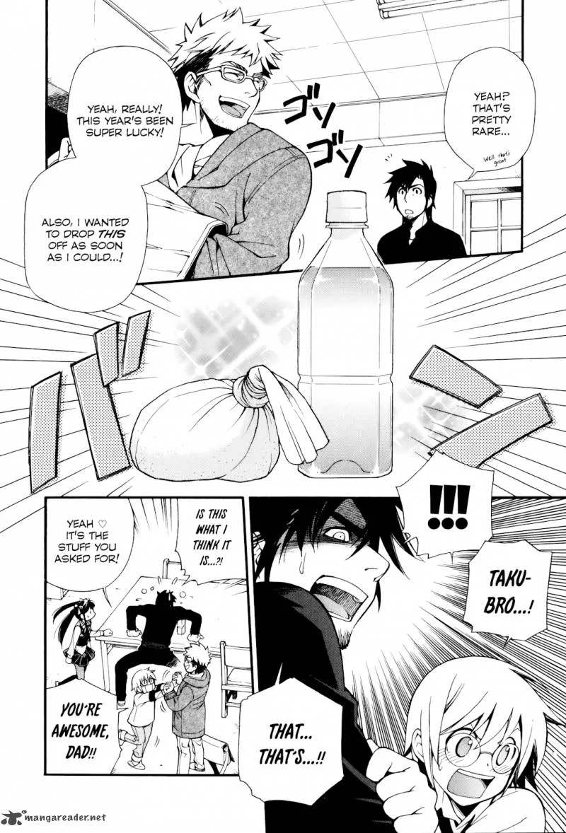 Gohan Shiyo! Chapter 6 page 13