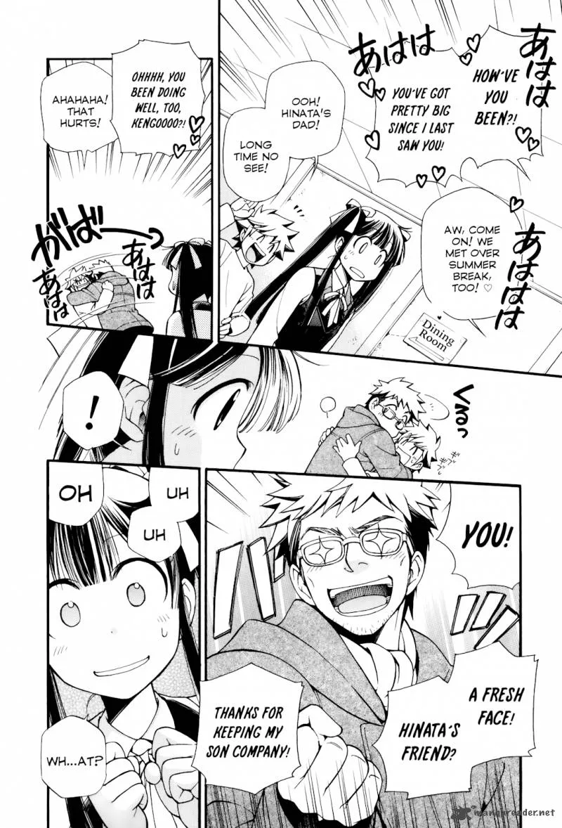 Gohan Shiyo! Chapter 6 page 11