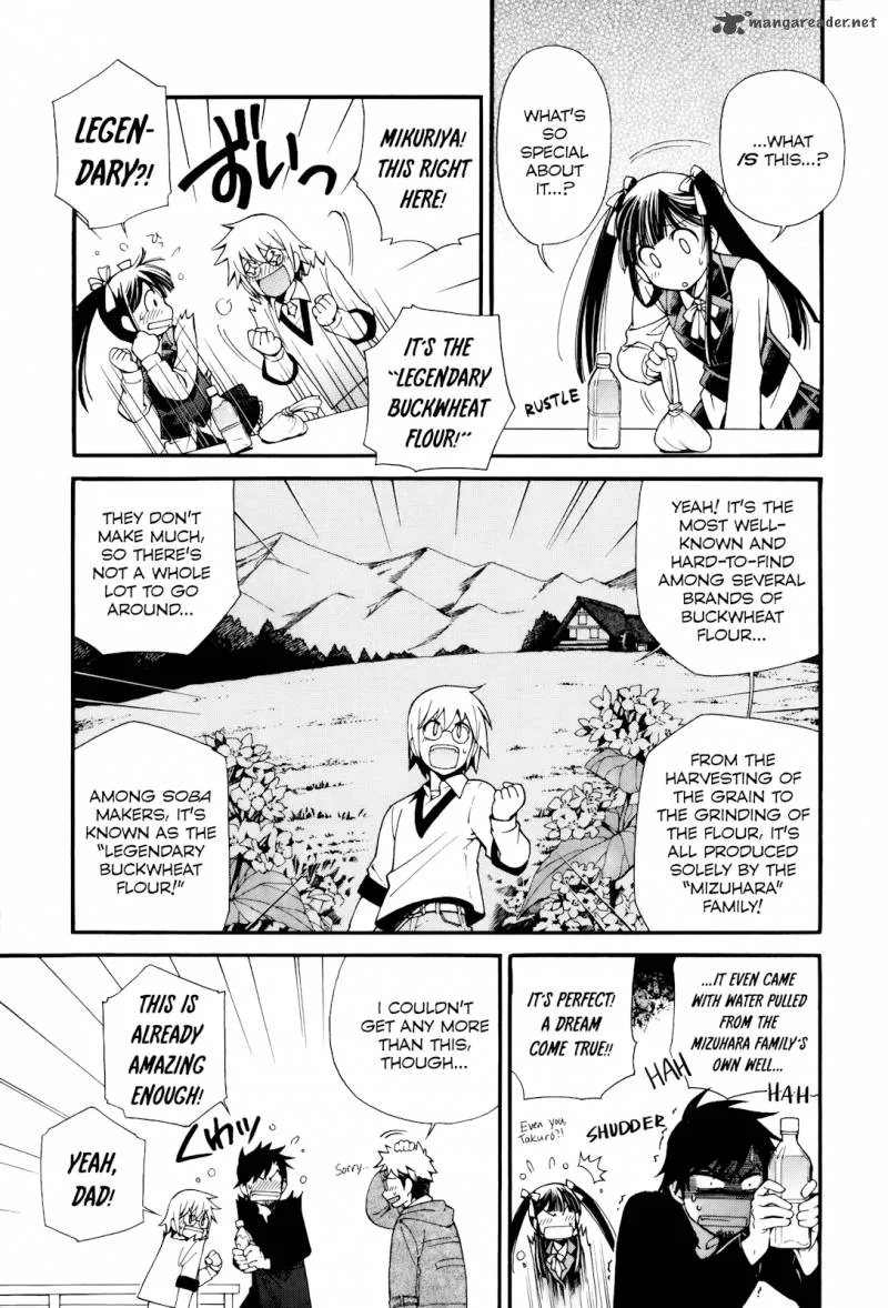 Gohan Shiyo! Chapter 6 page 14