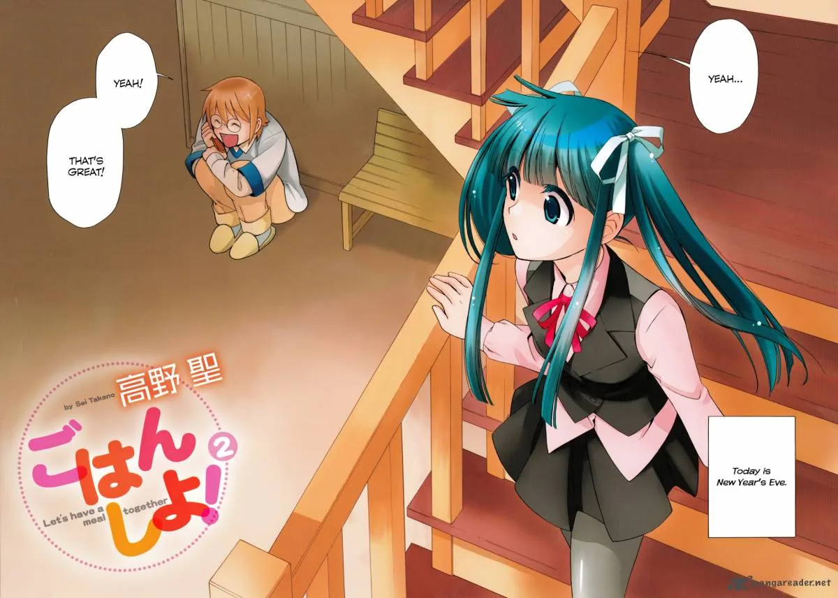 Gohan Shiyo! Chapter 6 page 4
