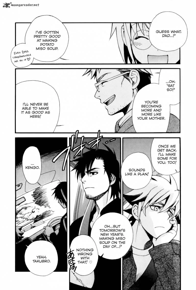 Gohan Shiyo! Chapter 6 page 21