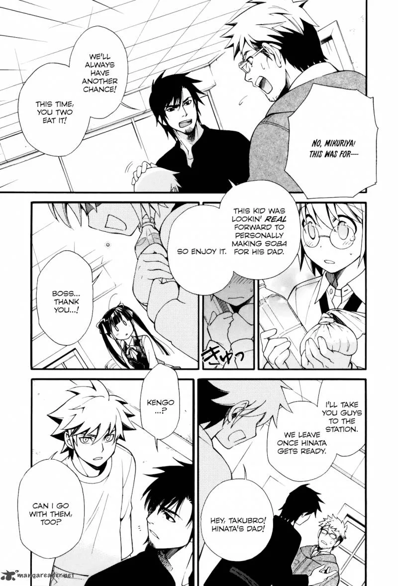 Gohan Shiyo! Chapter 6 page 18