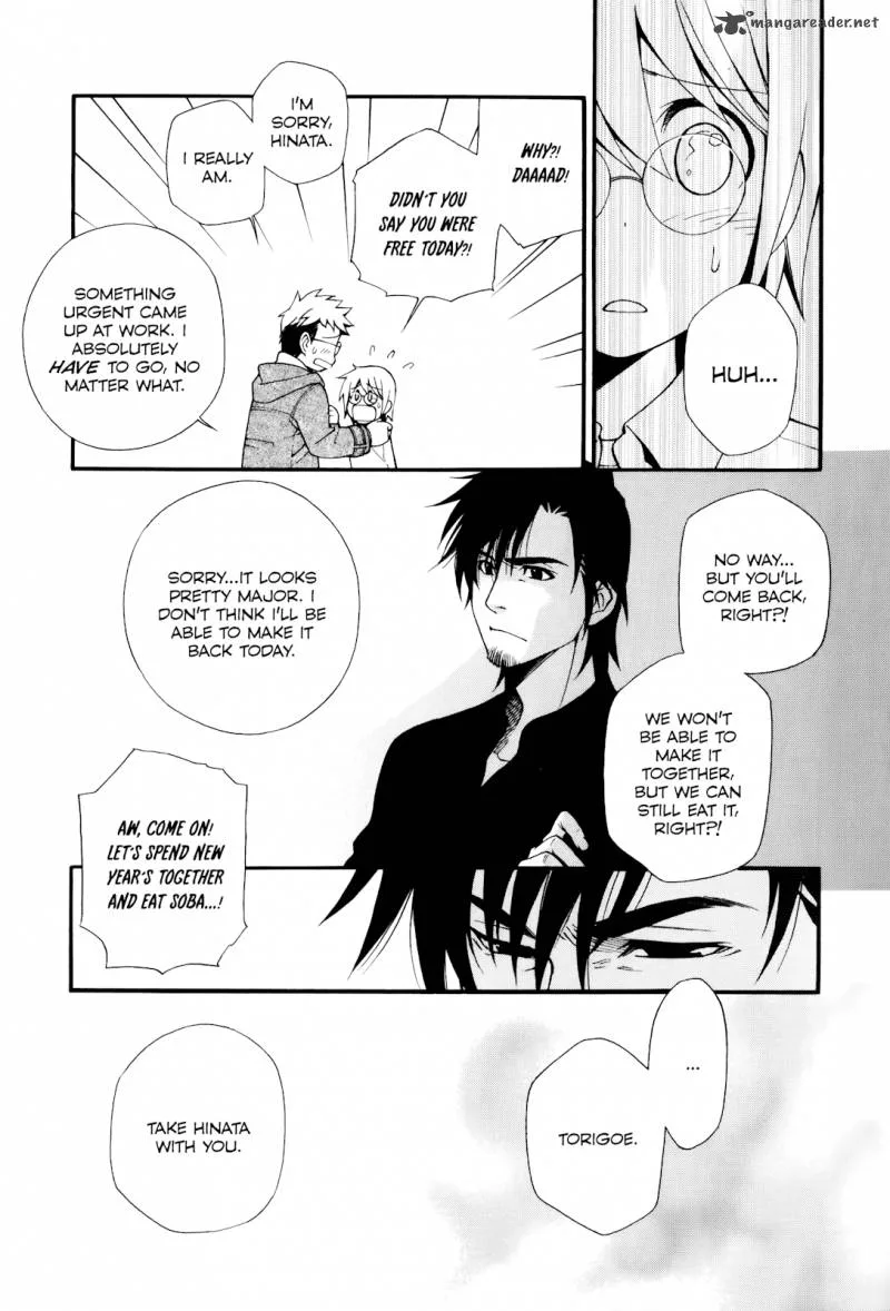 Gohan Shiyo! Chapter 6 page 16
