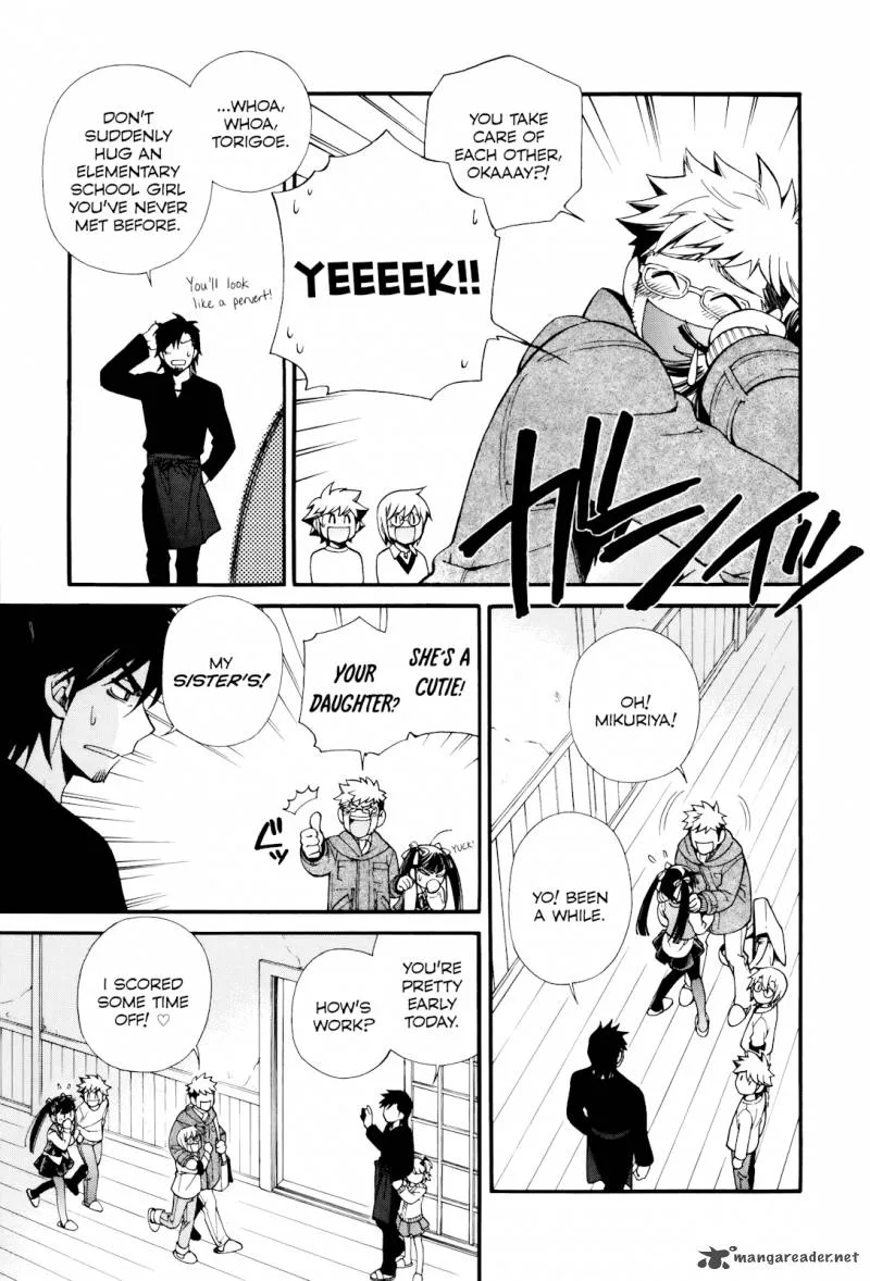 Gohan Shiyo! Chapter 6 page 12