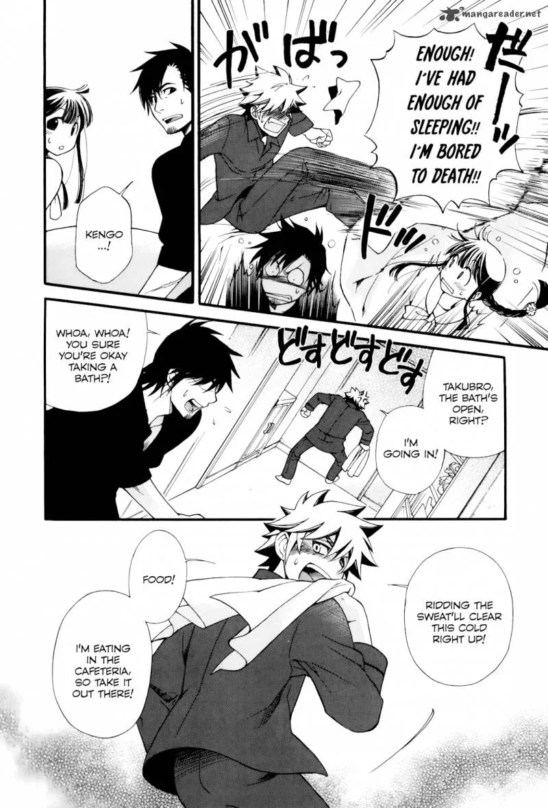 Gohan Shiyo! Chapter 7 page 8