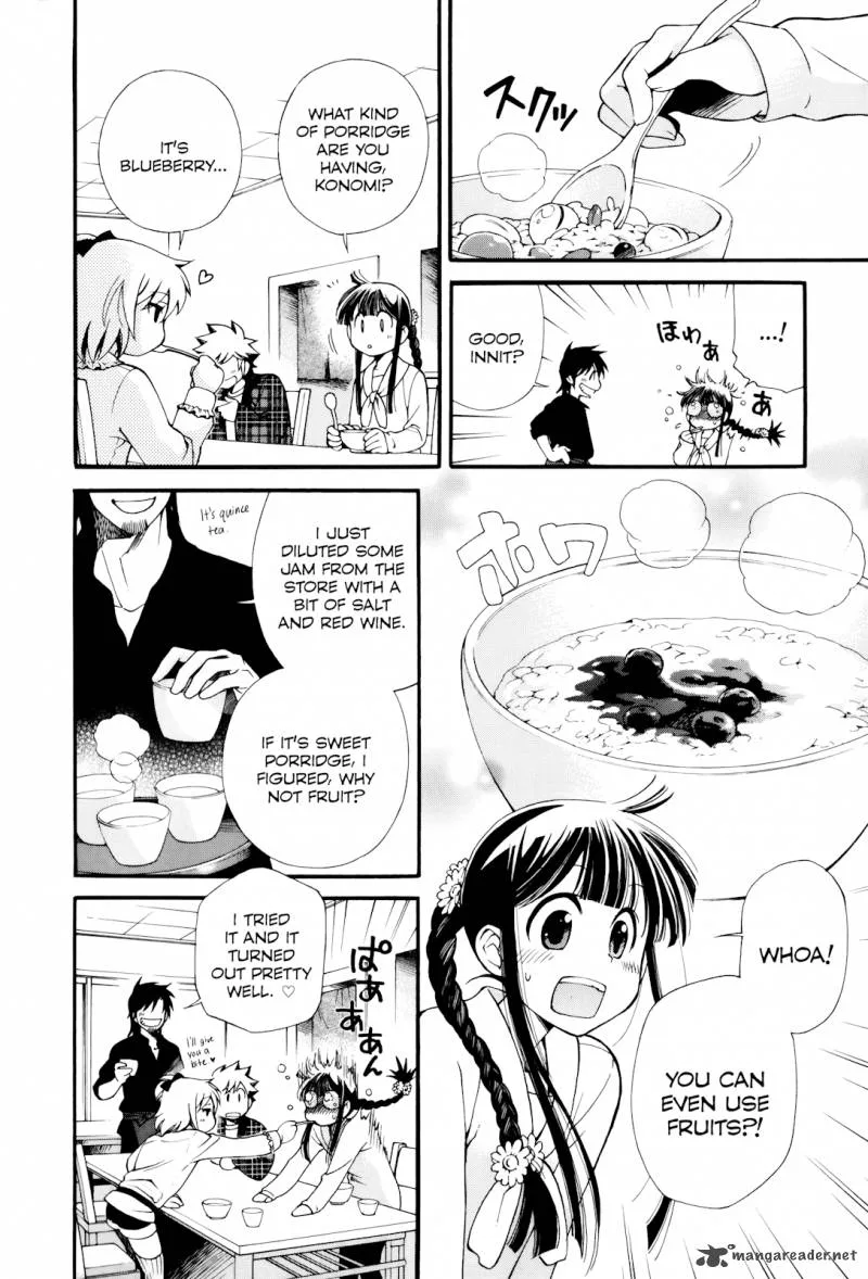 Gohan Shiyo! Chapter 7 page 12