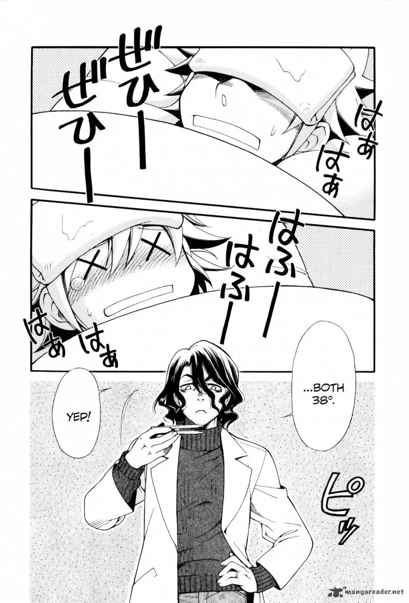 Gohan Shiyo! Chapter 7 page 2