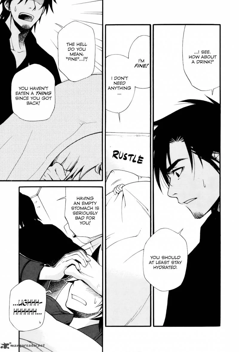 Gohan Shiyo! Chapter 7 page 7