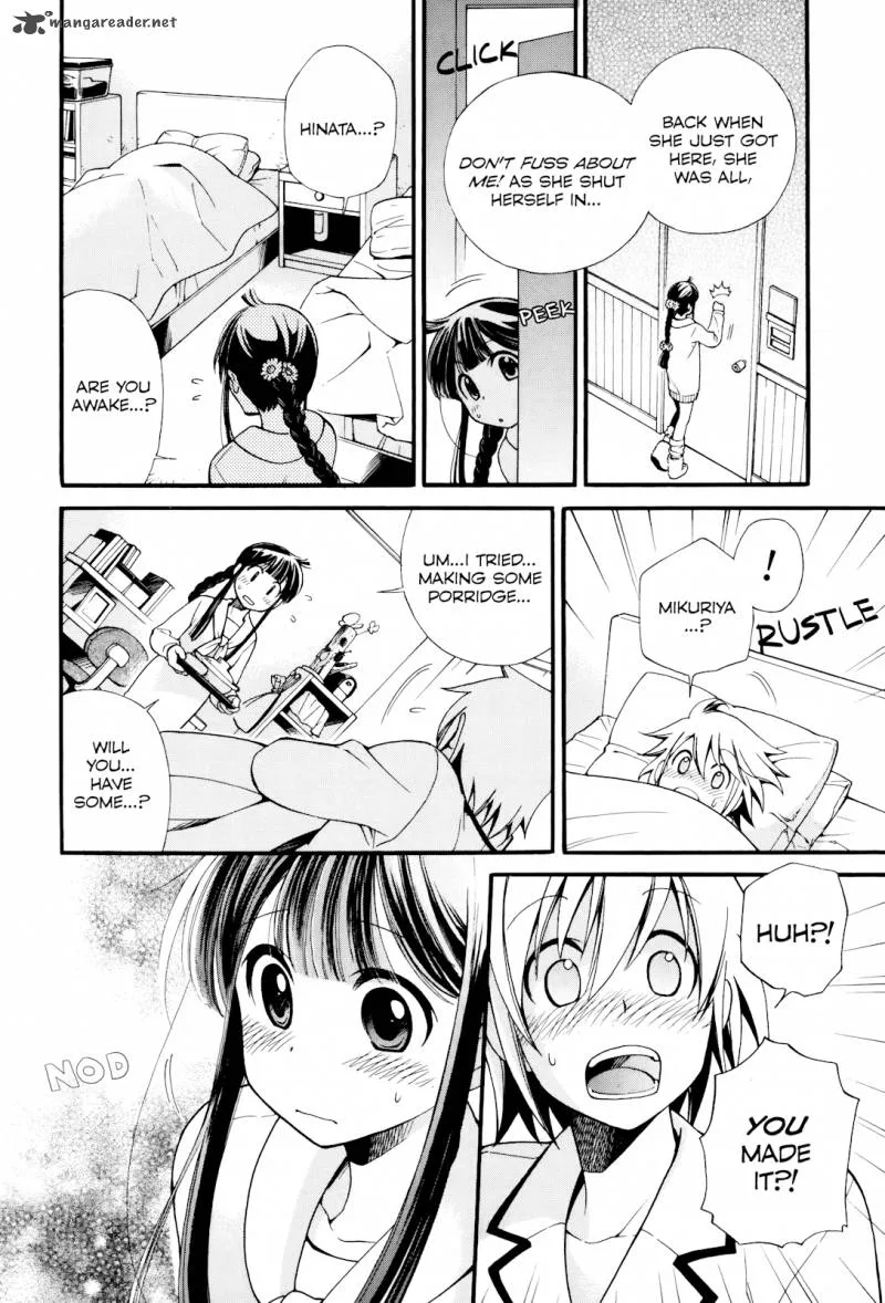 Gohan Shiyo! Chapter 7 page 20