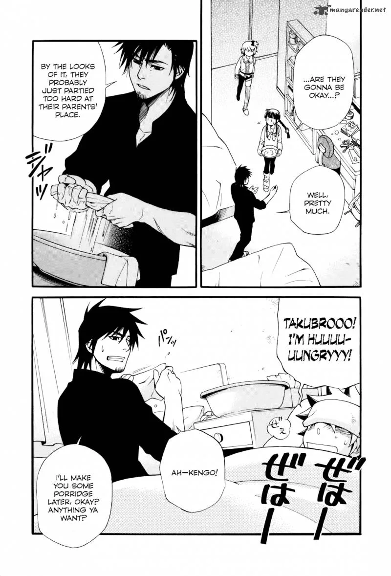 Gohan Shiyo! Chapter 7 page 5