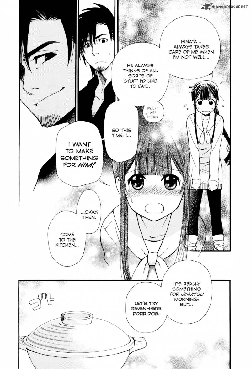 Gohan Shiyo! Chapter 7 page 17