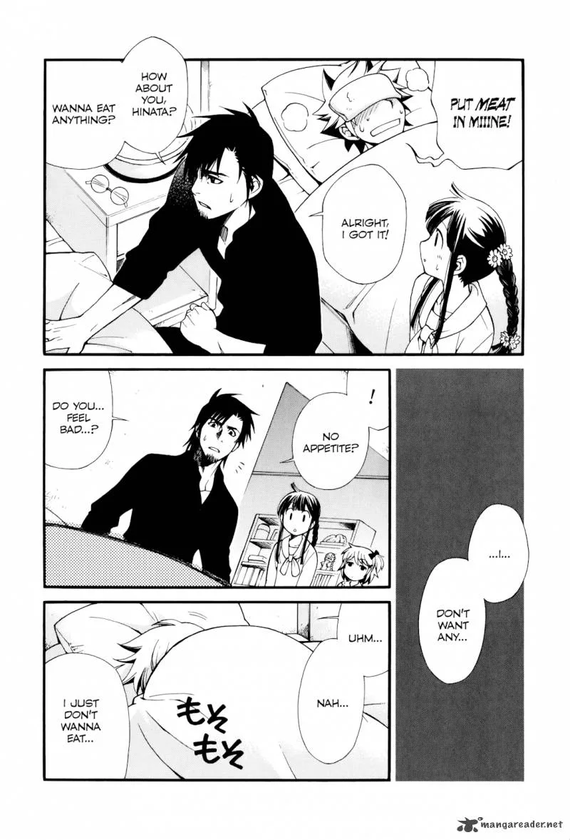 Gohan Shiyo! Chapter 7 page 6