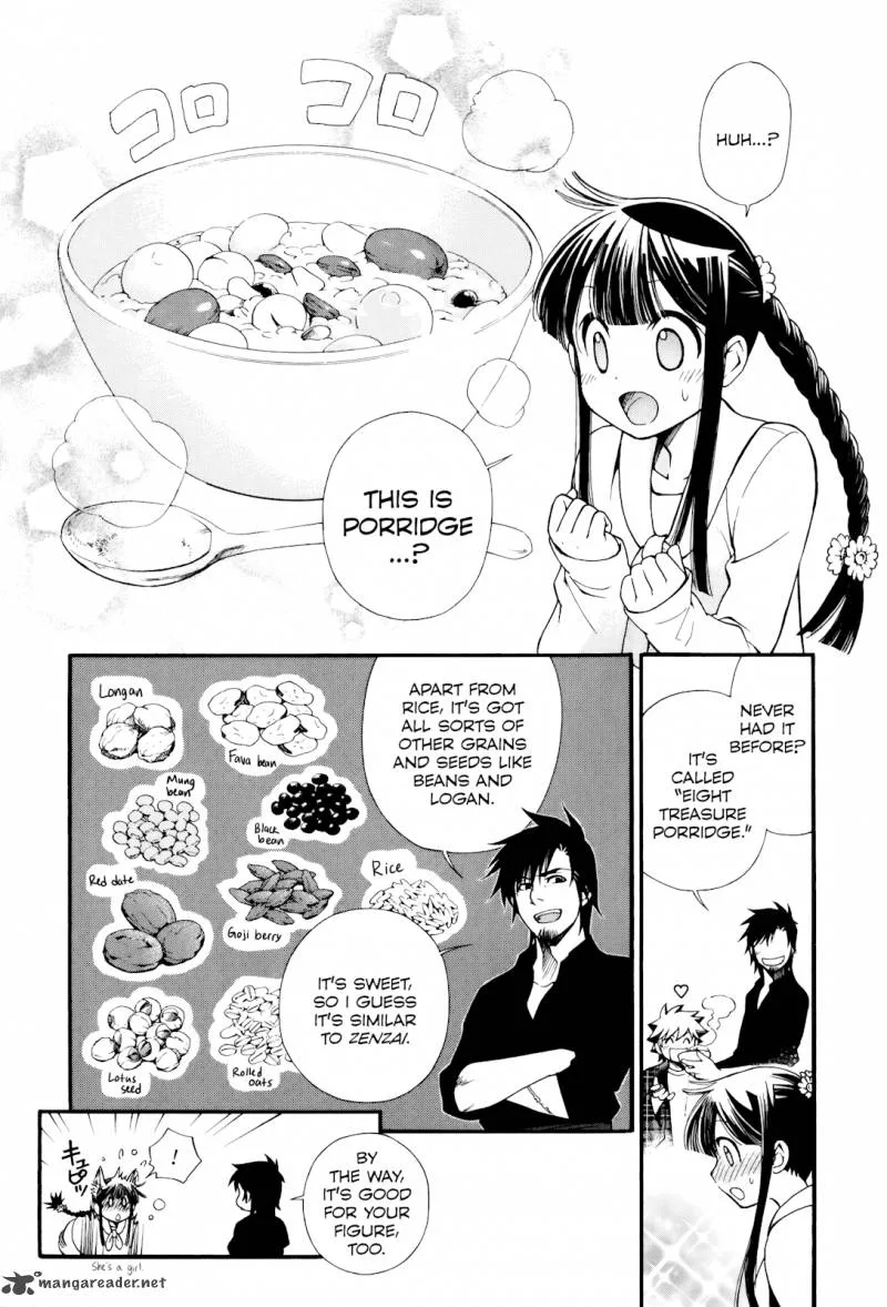 Gohan Shiyo! Chapter 7 page 11