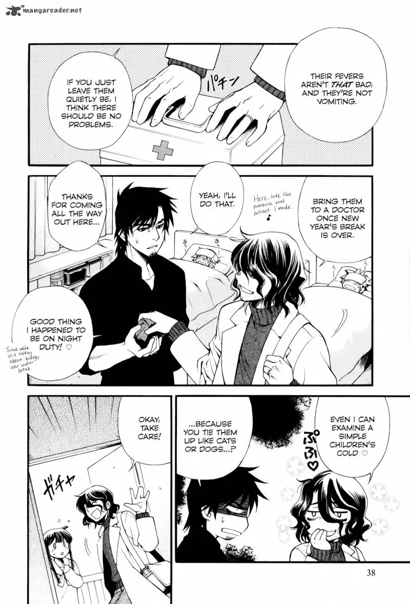Gohan Shiyo! Chapter 7 page 4