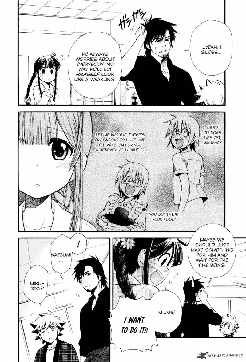 Gohan Shiyo! Chapter 7 page 16