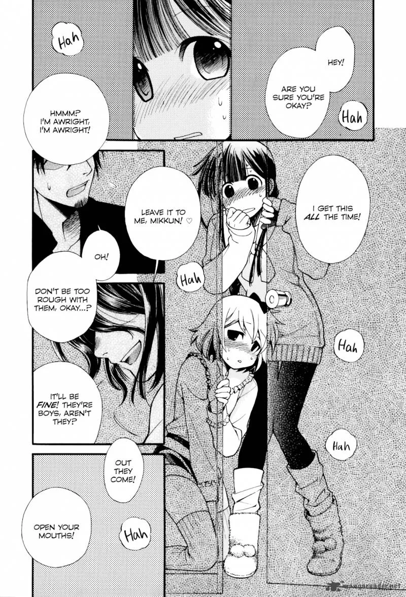 Gohan Shiyo! Chapter 7 page 1