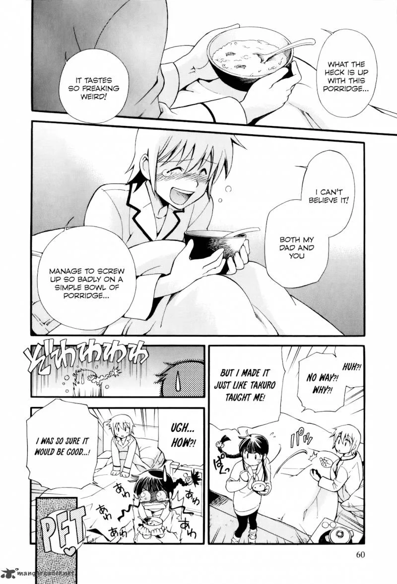 Gohan Shiyo! Chapter 7 page 26