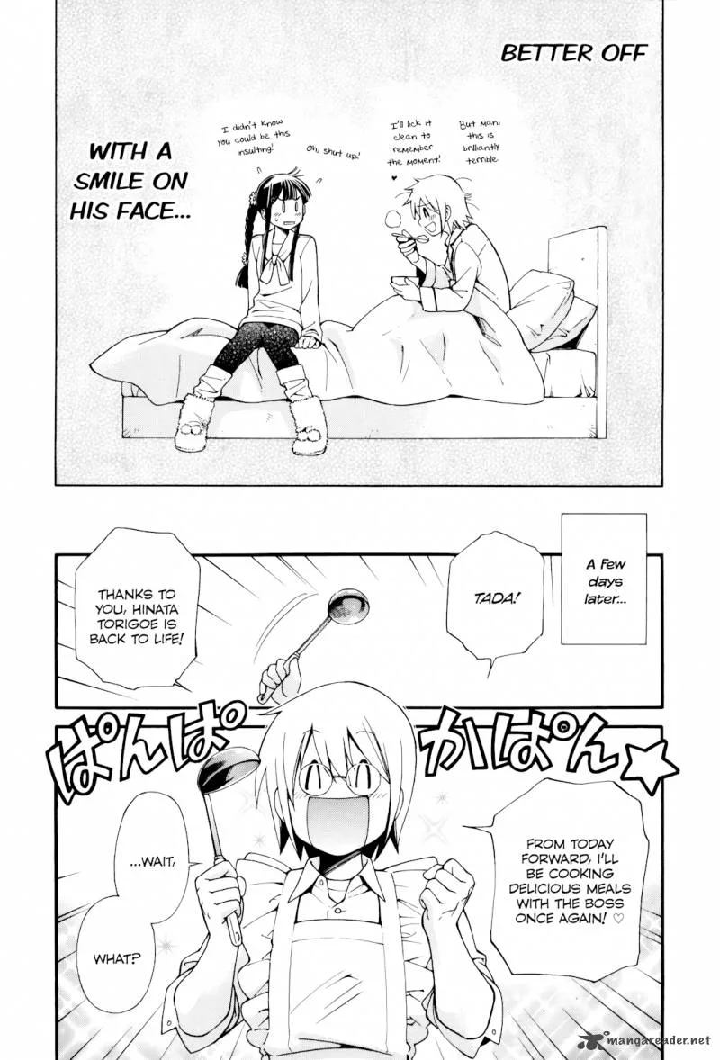 Gohan Shiyo! Chapter 7 page 29