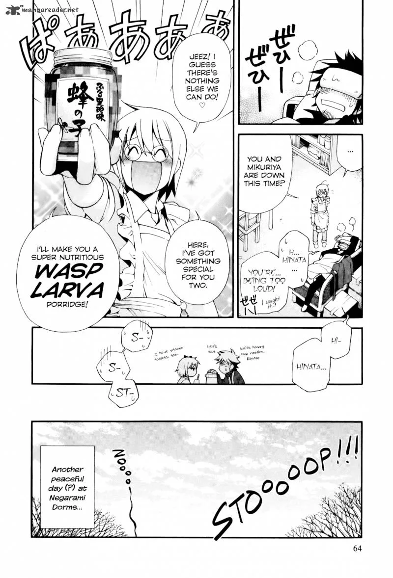 Gohan Shiyo! Chapter 7 page 30