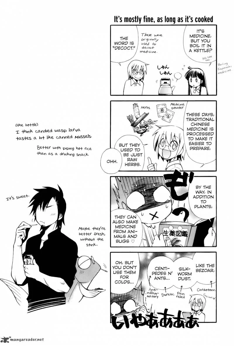 Gohan Shiyo! Chapter 7 page 31