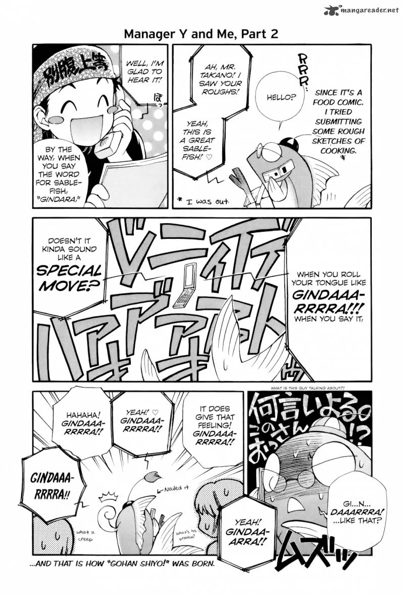 Gohan Shiyo! Chapter 7 page 32