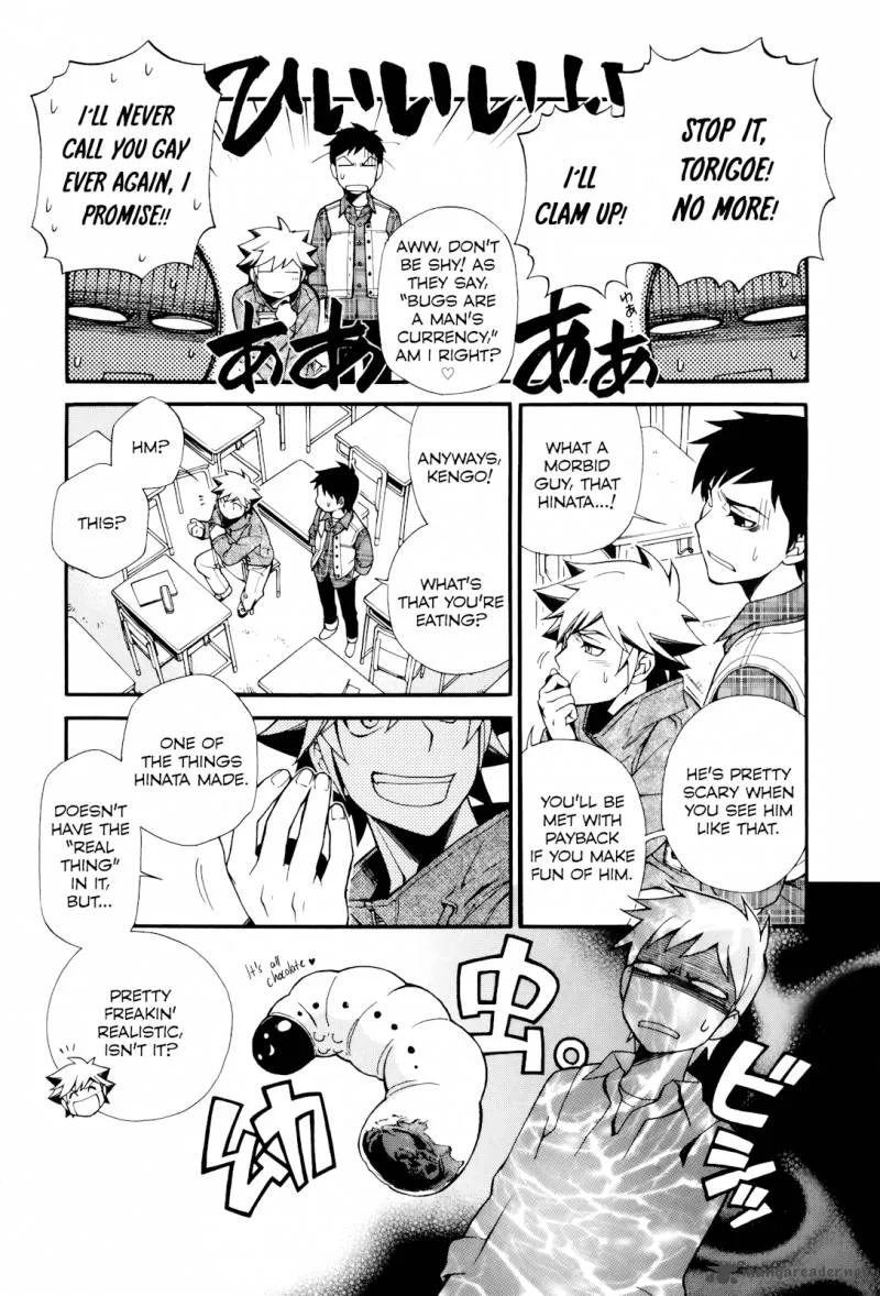 Gohan Shiyo! Chapter 8 page 15