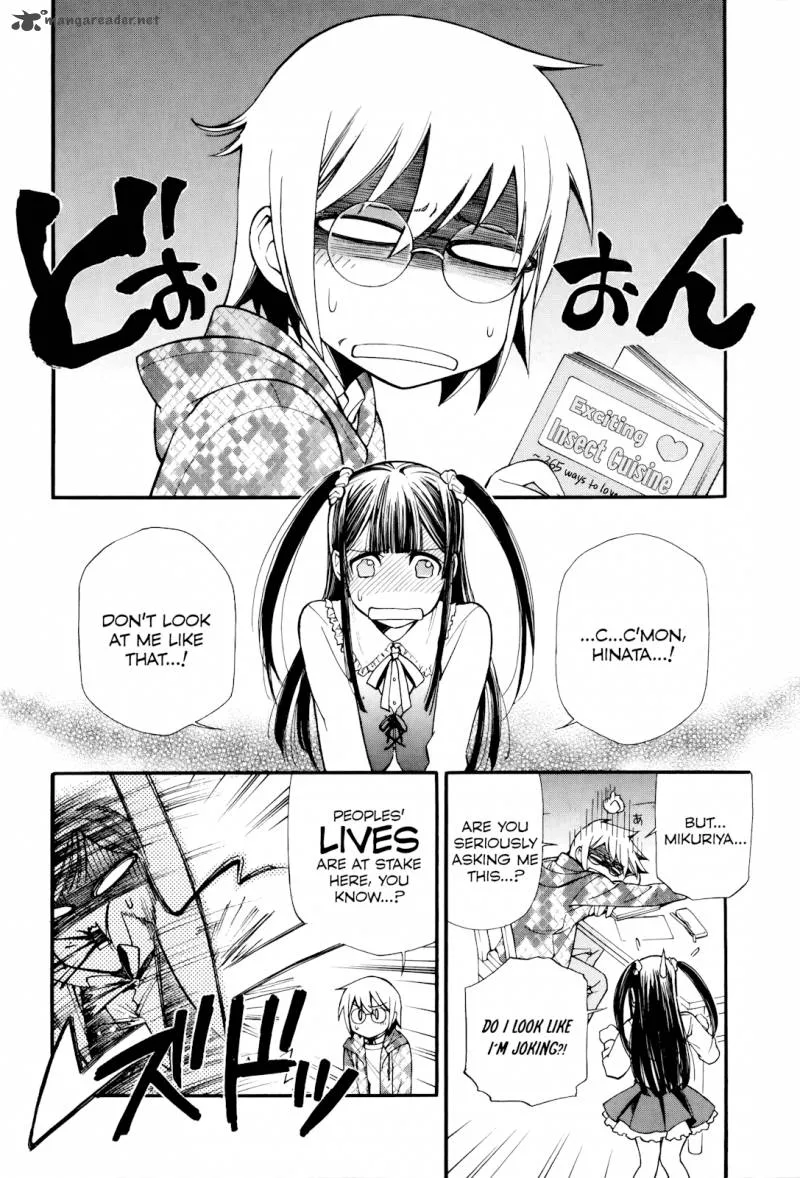 Gohan Shiyo! Chapter 8 page 6
