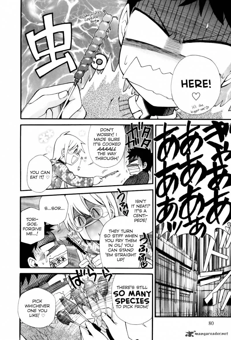 Gohan Shiyo! Chapter 8 page 14